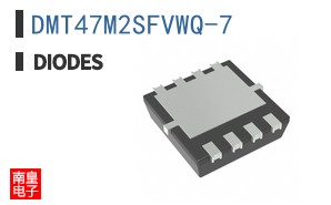 DMT47M2SFVWQ-7