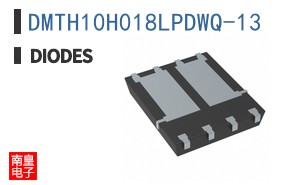 DMTH10H018LPDWQ-13