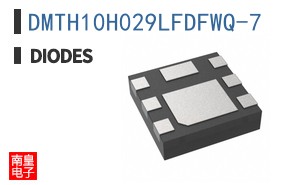 DMTH10H029LFDFWQ-7