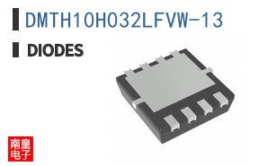 DMTH10H032LFVW-13