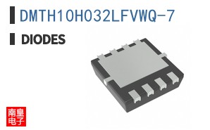 DMTH10H032LFVWQ-7