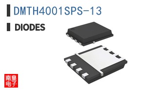 DMTH4001SPS-13
