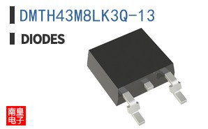 DMTH43M8LK3Q-13