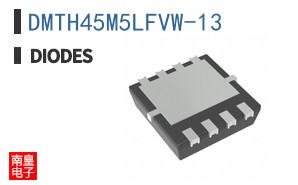 DMTH45M5LFVW-13