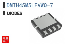 DMTH45M5LFVWQ-7