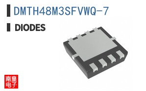 DMTH48M3SFVWQ-7