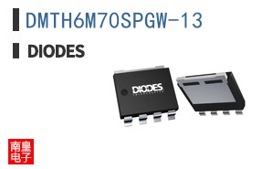 DMTH6M70SPGW-13