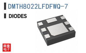 DMTH8022LFDFWQ-7