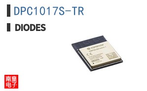 DPC1017S-TR