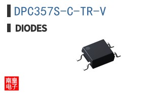 DPC357S-C-TR-V