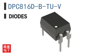 DPC816D-B-TU-V