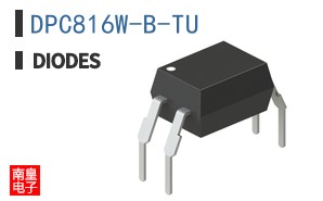 DPC816W-B-TU