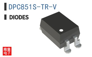 DPC851S-TR-V