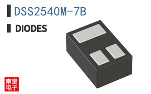 DSS2540M-7B