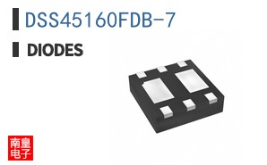 DSS45160FDB-7