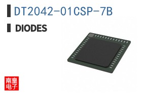 DT2042-01CSP-7B