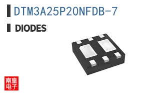 DTM3A25P20NFDB-7