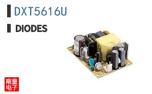 DXT5616U