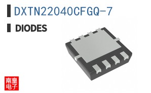 DXTN22040CFGQ-7
