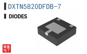 DXTN5820DFDB-7