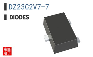 DZ23C2V7-7