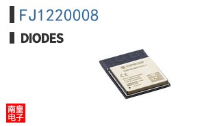 FJ1220008