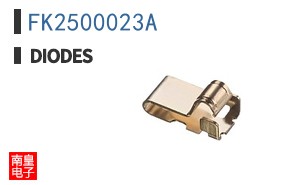 FK2500023A
