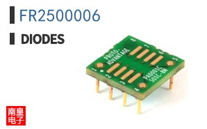 FR2500006
