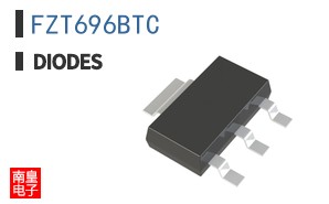 FZT696BTC