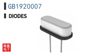 GB1920007