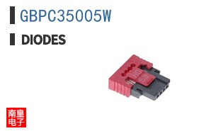 GBPC35005W