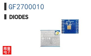 GF2700010