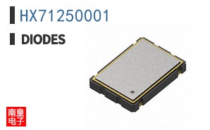 HX71250001