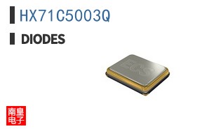 HX71C5003Q