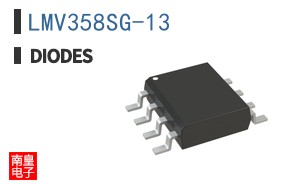 LMV358SG-13