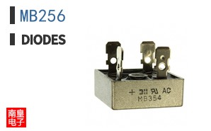 MB256