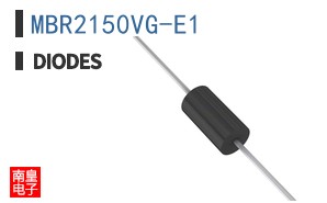 MBR2150VG-E1
