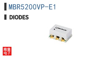 MBR5200VP-E1