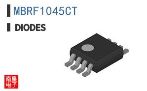 MBRF1045CT