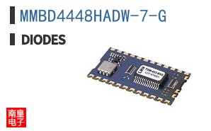 MMBD4448HADW-7-G