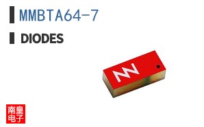 MMBTA64-7