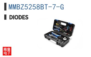 MMBZ5258BT-7-G
