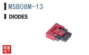 MSB08M-13