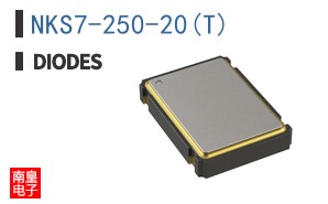 NKS7-250-20(T)