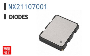 NX21107001