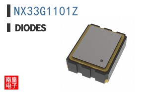 NX33G1101Z