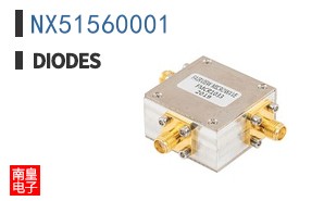 NX51560001