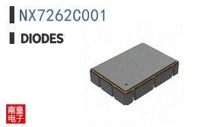 NX7262C001
