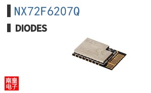 NX72F6207Q
