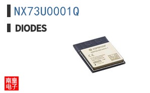 NX73U0001Q
